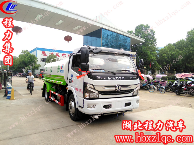 2019/8/22，河北石家莊李總在湖北程力訂購(gòu)一輛國(guó)六東風(fēng)凱普特9.2方灑水車(chē)，單號(hào)：30422
