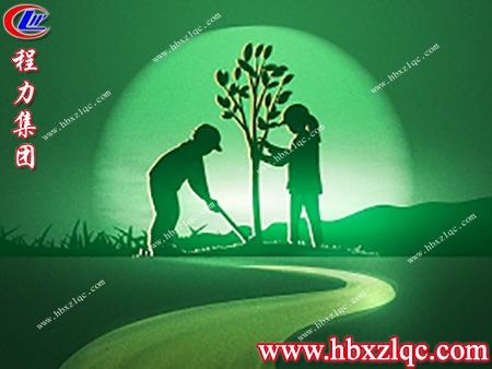 人人獻(xiàn)出一點(diǎn)綠，讓綠成為生命的主旋律——植樹(shù)節(jié)