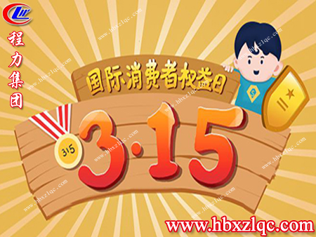在受到侵權(quán)時(shí)，我們可以通過(guò)哪些權(quán)益來(lái)保護(hù)自己，來(lái)了解一下