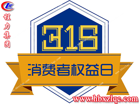 在受到侵權(quán)時(shí)，我們可以通過(guò)哪些權(quán)益來(lái)保護(hù)自己，來(lái)了解一下